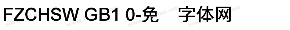 FZCHSW GB1 0字体转换